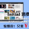 49图库下载官方最新版