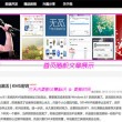图片库 图库 高清图片素材下载